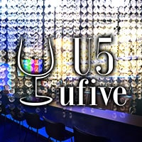 近くの店舗 U5