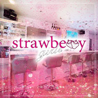 Bar strawberry の公式サイト画像