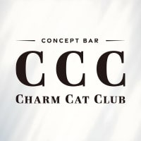 CHARM CAT CLUB - 三宮のコンセプトバー