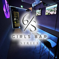 近くの店舗 Girls Bar 6GRAMS Street