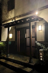 花水木・ハナミズキ - 諫早市・上町のスナック 店舗写真
