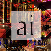 近くの店舗 ai