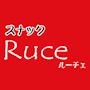 ピックアップニュース リピータ様限定 乾杯ビール1杯サービス🍻