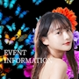 ピックアップニュース ▶EVENT #イベント情報をお知らせします