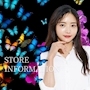 ピックアップニュース ▶STORE #初めてご来店される方へ