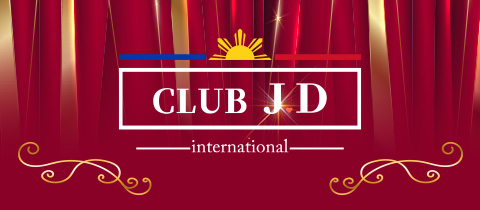 CLUB J.D・クラブジェイディー - 沼津市　高島町のインターナショナルパブ