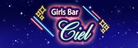 Girls Bar Ciel
