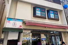 Bar TEND・テンド - 立会川のガールズバー 店舗写真