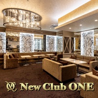 店舗写真 New Club ONE・ニュークラブ ワン - 金沢片町のキャバクラ