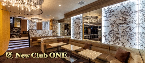 New Club ONE・ニュークラブ ワン - 金沢片町のキャバクラ