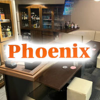 Phoenix の公式サイト画像