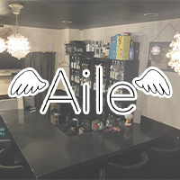 Aile - 湯田温泉のスナック