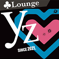 club lounge yz - 湯田温泉のラウンジ