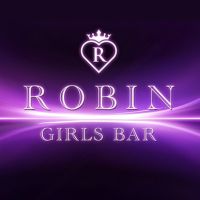 GIRLS BAR ROBIN - 殿町のガールズバー