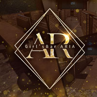 店舗写真 Girl's bar Aria・アリア - 三重 四日市のガールズバー
