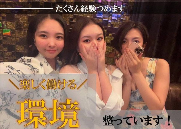 api-api 職種：カウンターレディ