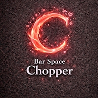 Bar Space Chopper