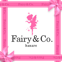 近くの店舗 Fairy＆Co 〜hanare〜