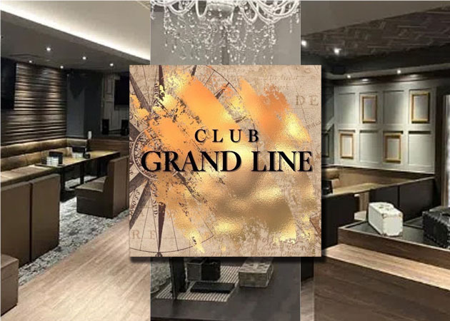 小倉・鍛冶町キャバクラ・CLUB GRANDLINEの求人