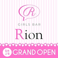 近くの店舗 Rion