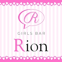 店舗写真 Rion・リオン - 東海市のガールズバー