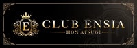 CLUB ENSIA