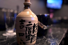 Member's Bar Rita・メンバーズバーリタ - 池袋東口のパブ/スナック 店舗写真