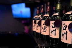 Member's Bar Rita・メンバーズバーリタ - 池袋東口のパブ/スナック 店舗写真