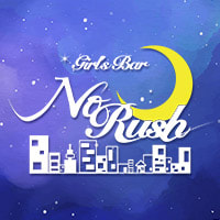 近くの店舗 NO RUSH