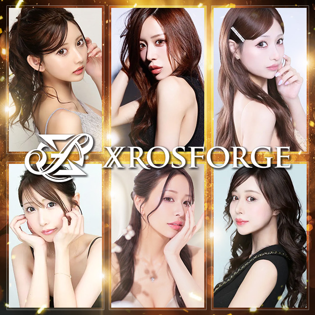 XROS FORGE - 沼津市　大手町のキャバクラ