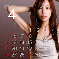 店舗写真 XROS FORGE・クロスフォージ - 沼津市 大手町のキャバクラ