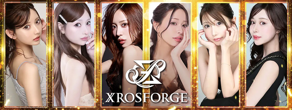 XROS FORGE・クロスフォージ - 沼津市　大手町のキャバクラ