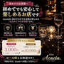 ピックアップニュース 初めてのお客様へ🍷