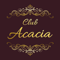 Club Acacia - 千葉駅周辺のスナック