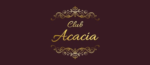 Club Acacia・アカシア - 千葉駅周辺のパブ/スナック