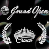 近くの店舗 CROWN