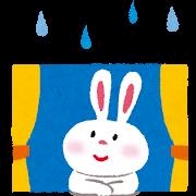 ピックアップニュース 【雨の日☔サービス 】🩵店長からの愛🩵