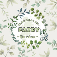 近くの店舗 こんせぷとかふぇ&ばー FAIRY -Garden-