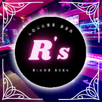 LOUNGE BAR R's の公式サイト画像