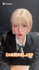 ピックアップニュース 生徒大募集中！！！
