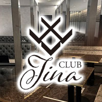 Club Tina - 小倉・堺町のキャバクラ