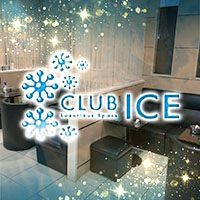 CLUB ICE