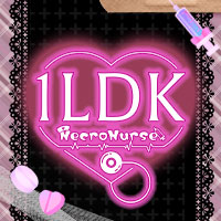 近くの店舗 1LDK-NecroNurse-