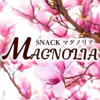 MAGNOLIA - 福島市のスナック