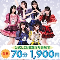 店舗写真 Puchimini academy・プチミニアカデミー - 池袋西口のガールズバー