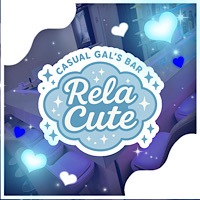 店舗写真 Casual Gal's Bar Rela Cute・リラキュート - 久米川のガールズバー
