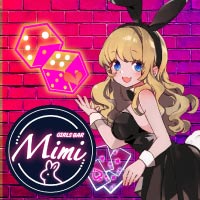 店舗写真 GIRLS BAR Mimi・ミミ - 千葉・富士見町のガールズバー