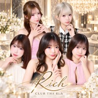 店舗写真 CLUB THE Rich・クラブ ザ リッチ - 盛岡のキャバクラ