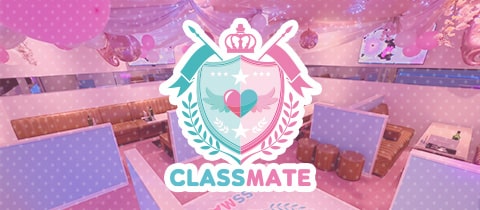 くらすめいと - 名古屋 錦のコンカフェ