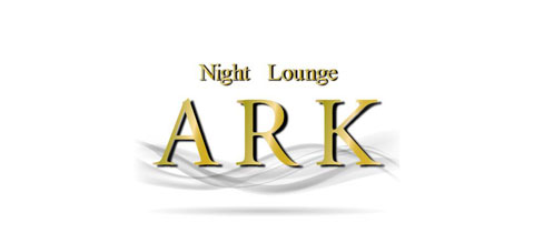 NightLounge Ark・アーク - 別府市・北浜のキャバクラ